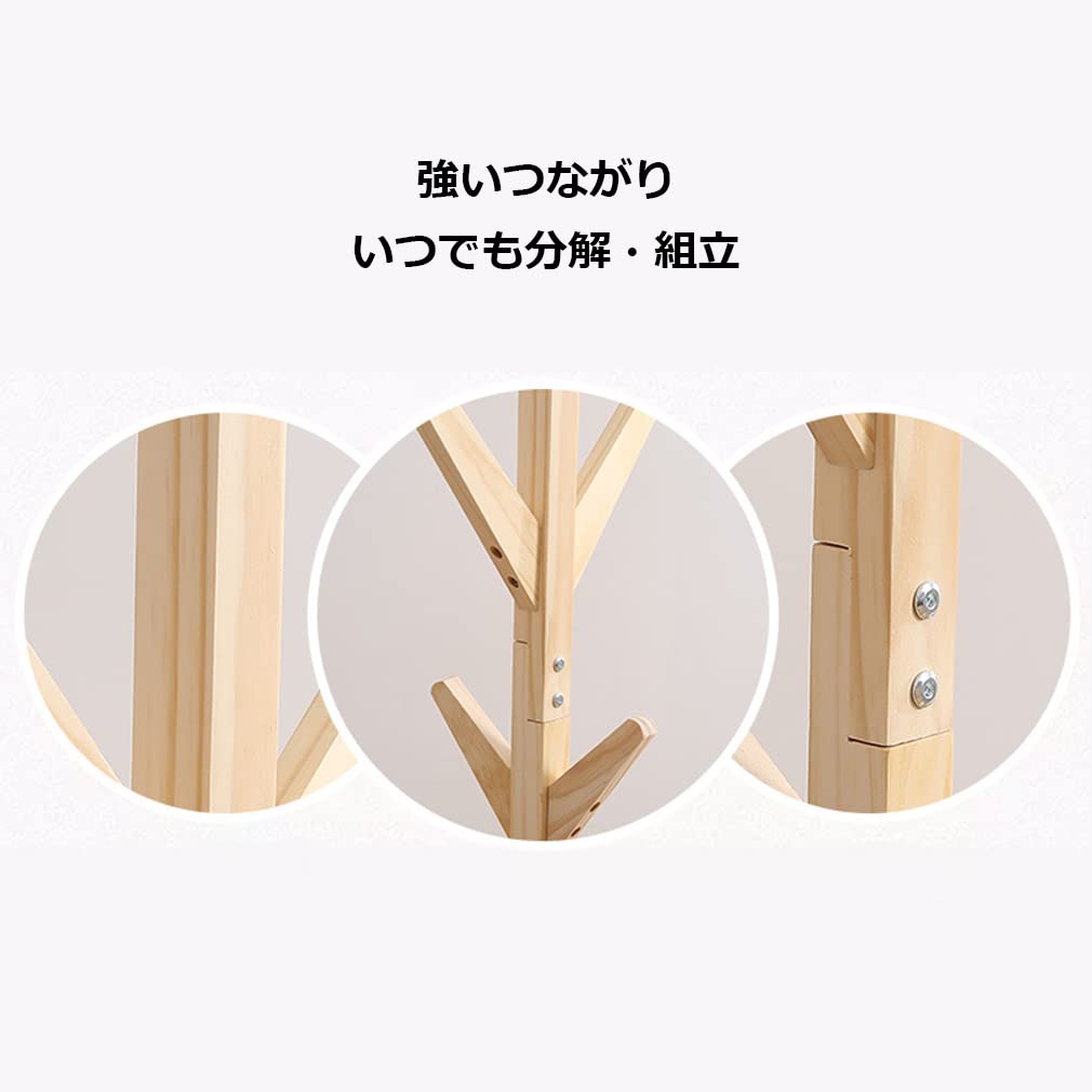 Amazon.co.jp: 木製コートラック スタンド 8 フック、頑丈な自立型